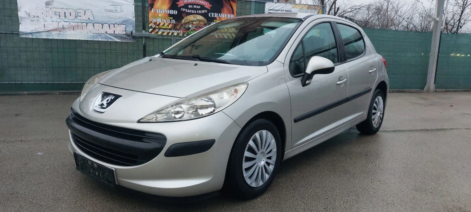 Peugeot 207 1.4I 75�.�. COLOR | Mobile.bg � ����������� 1