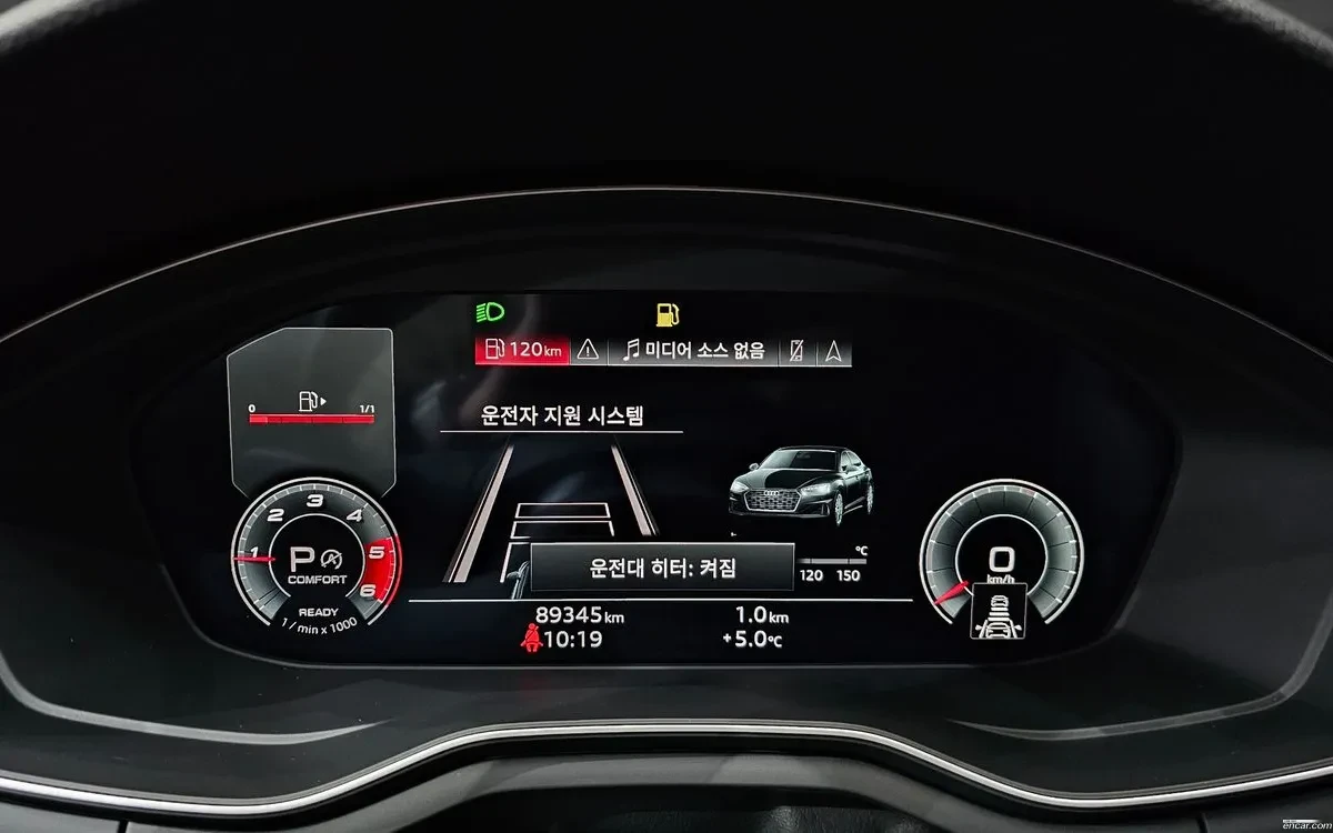 Audi A5 * DISTRONIC * ОБДИХВАНЕ * КАМЕРА, снимка 8 - Автомобили и джипове - 54589433