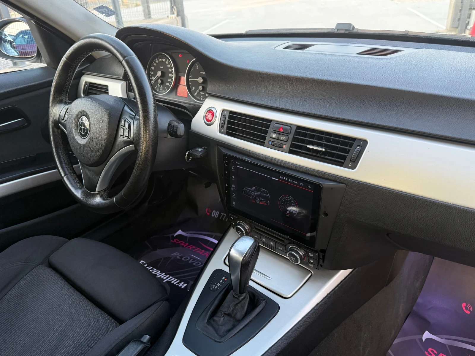 BMW 320 D* 2008г* АВТОМАТИК* 163к.с* КОЖА* , снимка 13 - Автомобили и джипове - 55212747