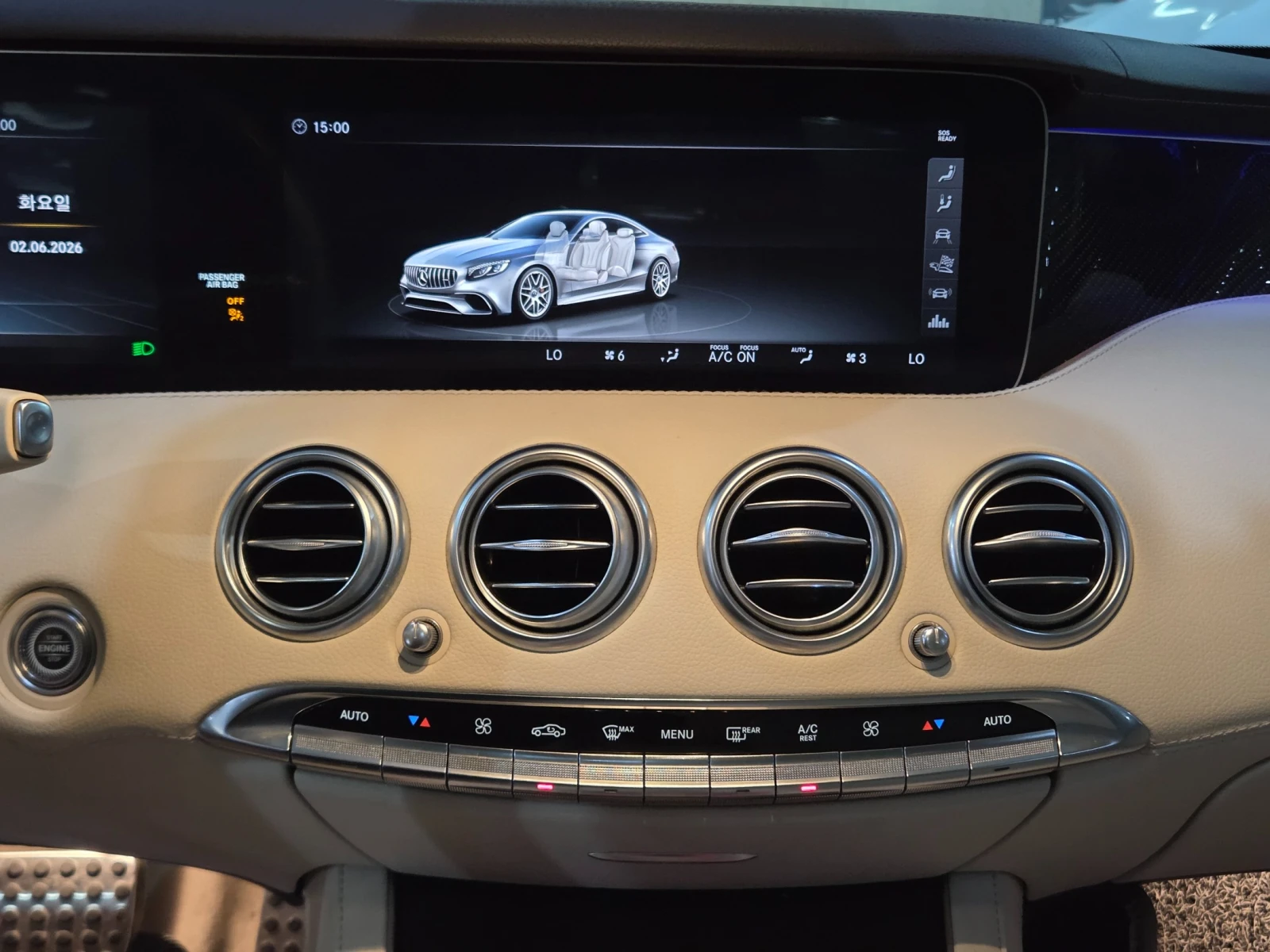 Mercedes-Benz S 63 AMG S-Class S63 AMG 4MATIC+ Coupe, снимка 11 - Автомобили и джипове - 55596239