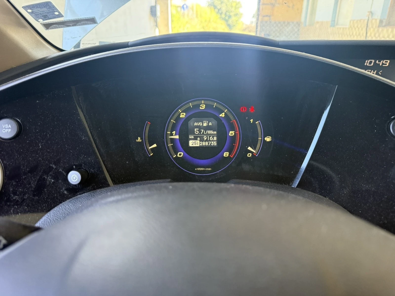 Honda Civic 2.2 , снимка 9 - Автомобили и джипове - 55887160