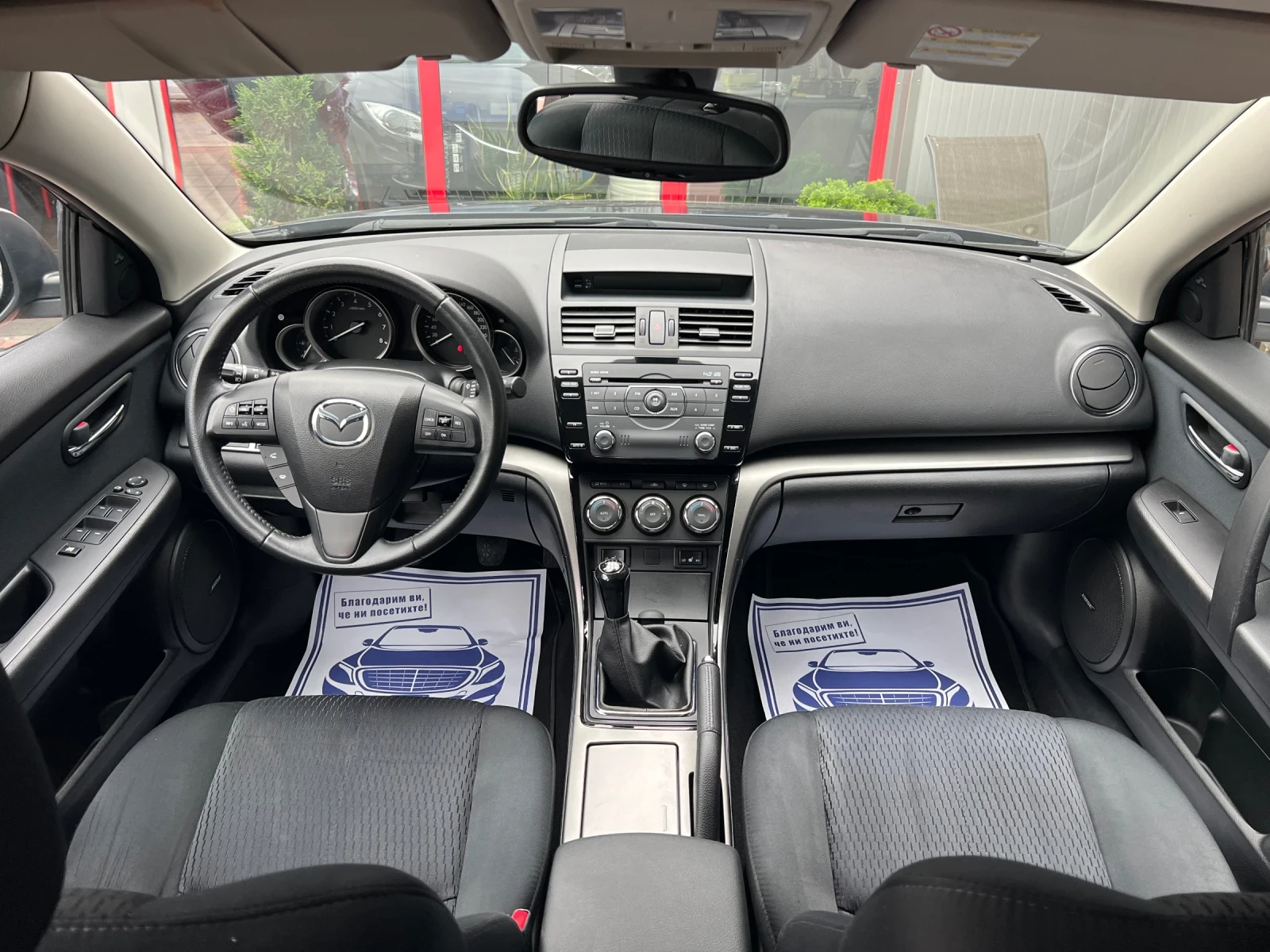 Mazda 6 2.0 DI* ШВЕЙЦАРИЯ* КСЕНОН* BOSE* , снимка 11 - Автомобили и джипове - 56093749