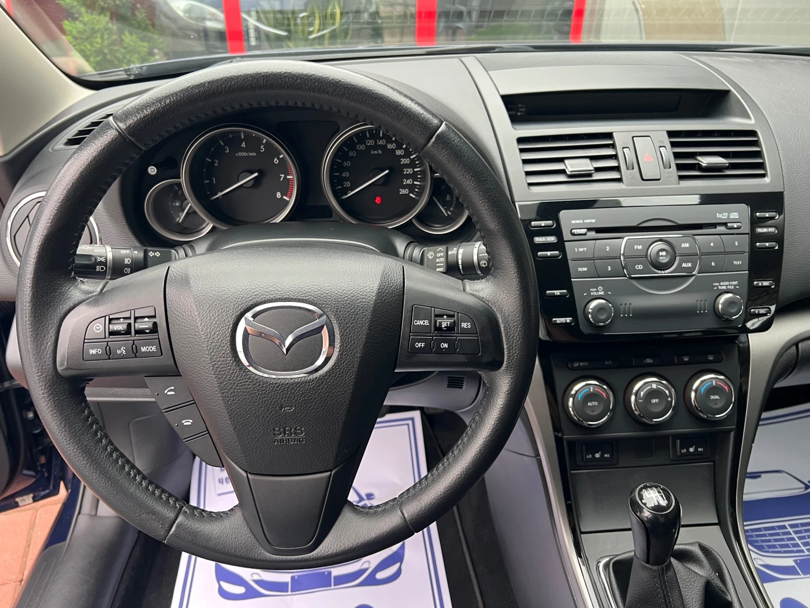 Mazda 6 2.0 DI* ШВЕЙЦАРИЯ* КСЕНОН* BOSE* , снимка 13 - Автомобили и джипове - 56093749