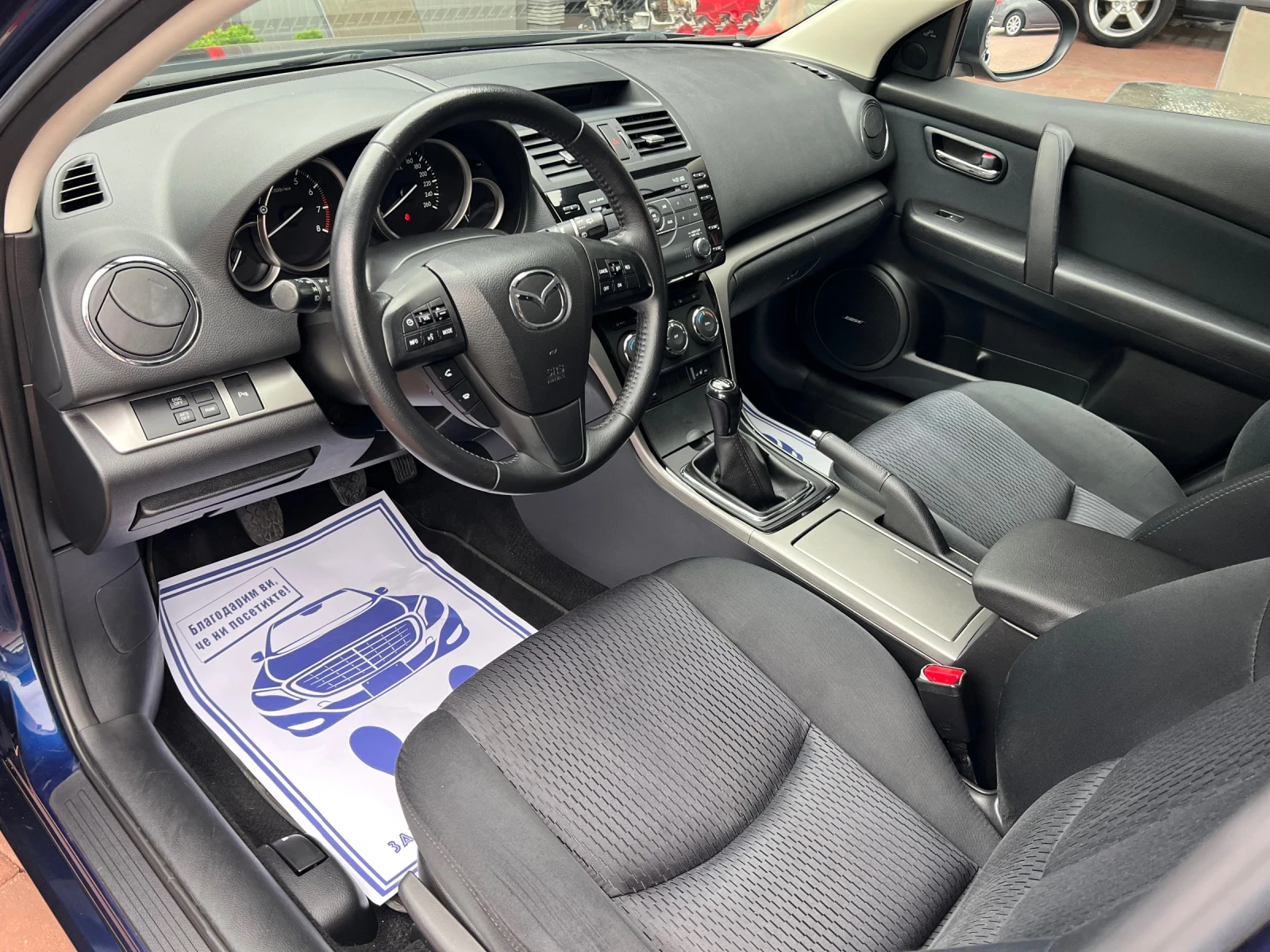 Mazda 6 2.0 DI* ШВЕЙЦАРИЯ* КСЕНОН* BOSE* , снимка 14 - Автомобили и джипове - 56093749