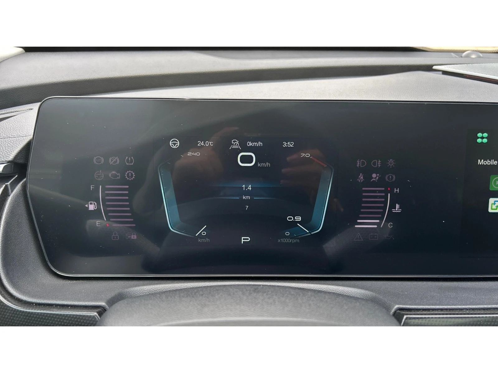 BAIC X75 Месечна вноска от 383  , снимка 14 - Автомобили и джипове - 56114703