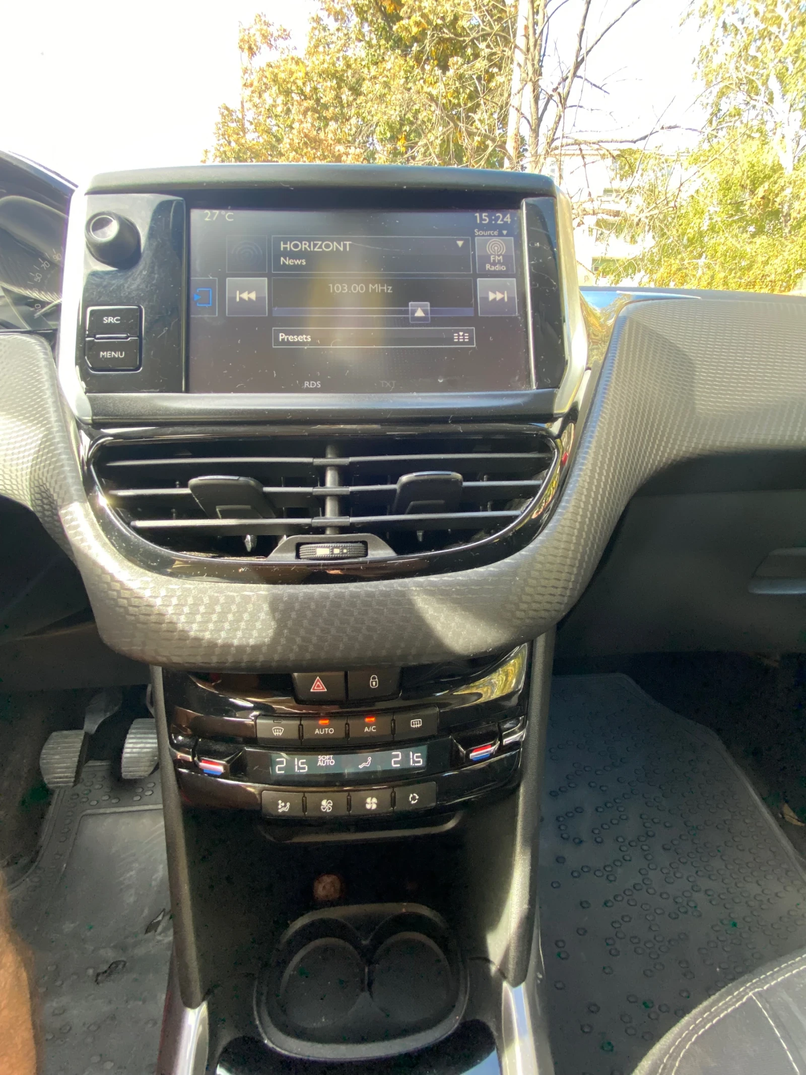 Peugeot 2008 N1, снимка 9 - Автомобили и джипове - 56451446