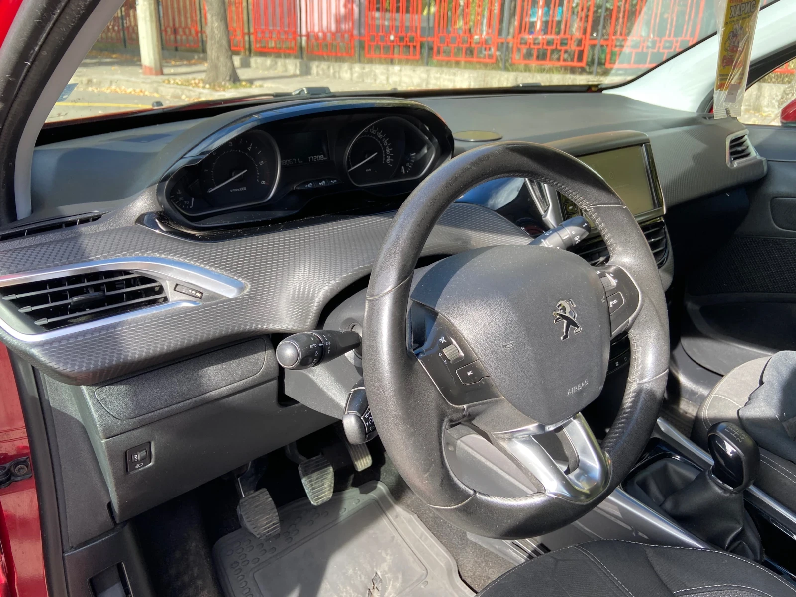 Peugeot 2008 N1, снимка 7 - Автомобили и джипове - 56451446