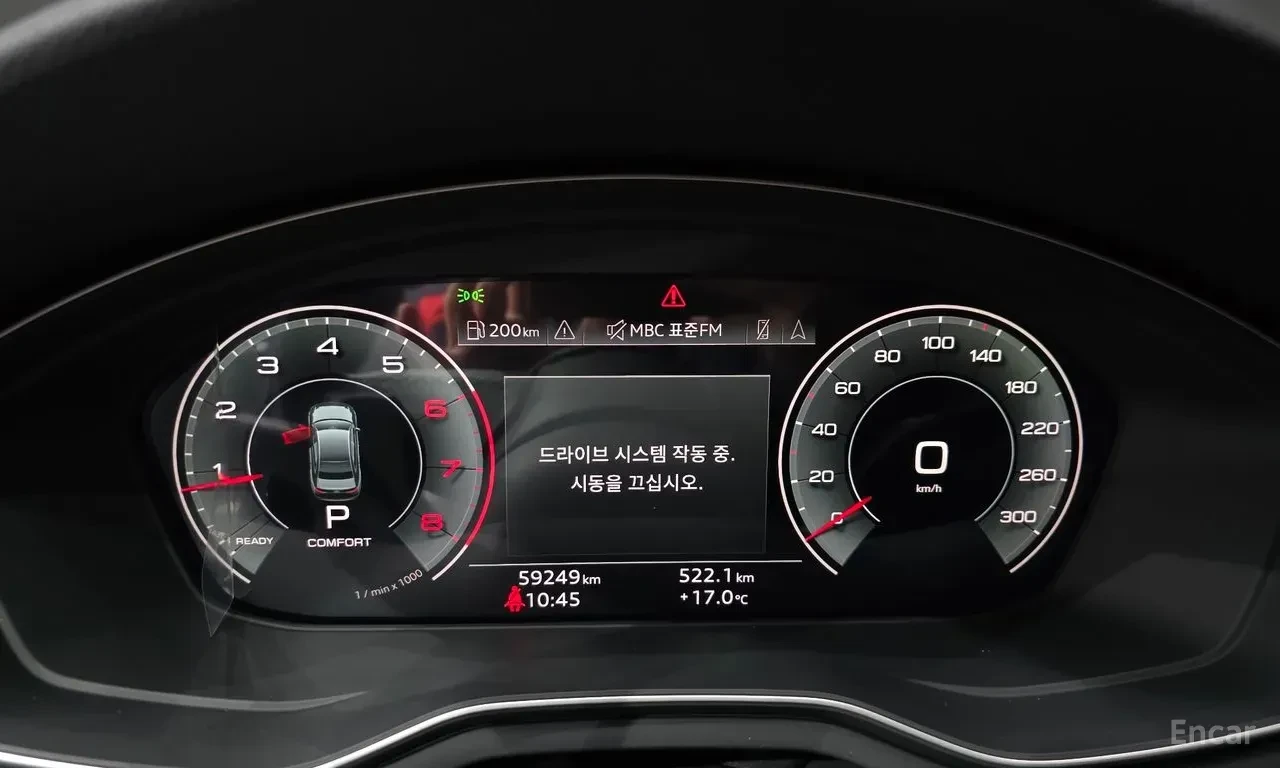 Audi A4 40TFSI* MATRIX* S* LINE* ���������* �����* ������� | Mobile.bg � ����������� 12