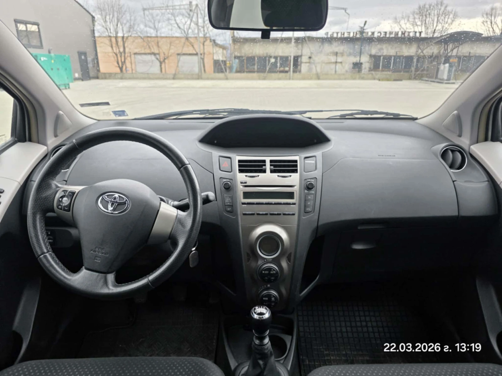 Toyota Yaris 1.33, снимка 5 - Автомобили и джипове - 56616570