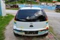 Opel Corsa 1.3CDTI ПИКАП N1, снимка 6