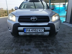 Toyota Rav4 Бензин-Газ, снимка 1