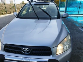 Toyota Rav4 Бензин-Газ, снимка 2