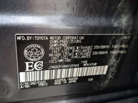 Toyota Rav4 * XSE * 2 КЛЮЧА* ПАНОРАМА* ПОДГРЕВИ* ОБДУХВАНЕ* , снимка 16