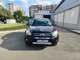 Toyota Rav4 РАВ 4, снимка 5