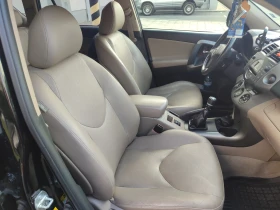 Toyota Rav4 РАВ 4, снимка 1