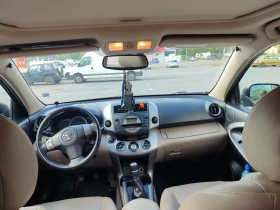 Toyota Rav4 РАВ 4, снимка 4