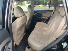 Toyota Rav4 РАВ 4, снимка 3