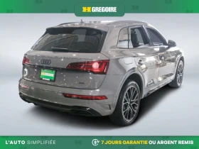 Audi Q5 45TFSI* NARDO GREY* DISTRONIC* ПАНОРАМА* КАМЕРА, снимка 6