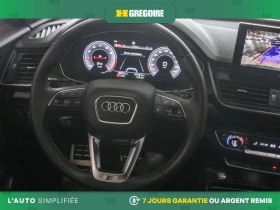 Audi Q5 45TFSI* NARDO GREY* DISTRONIC* ПАНОРАМА* КАМЕРА, снимка 11