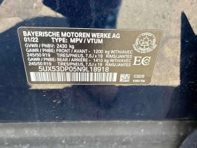 BMW X3 * xDrive30i * CARFAX * ОПЦИЯ ЗА ФИНАНСИРАНЕ * , снимка 10
