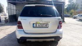Обява за продажба на Mercedes-Benz ML 280 W164 ~12 000 лв. - изображение 4