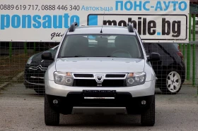 Обява за продажба на Dacia Duster 1.5dCi/6ск./4x4 ~10 990 лв. - изображение 1