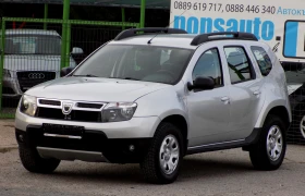 Обява за продажба на Dacia Duster 1.5dCi/6ск./4x4 ~10 990 лв. - изображение 1