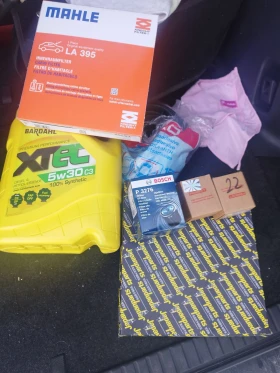 Toyota Rav4 Бензин-Газ, снимка 16