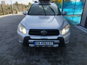 Toyota Rav4 - | Mobile.bg    3