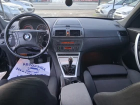 BMW X3 - 4700 € / 9192.40 лв. - 91108449 8