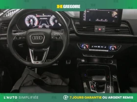 Audi Q5 45TFSI* NARDO GREY* DISTRONIC* ��������* ������ | Mobile.bg � ����� ������ 10