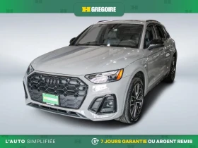 Audi Q5 45TFSI* NARDO GREY* DISTRONIC* ��������* ������ | Mobile.bg � ����� ������ 2