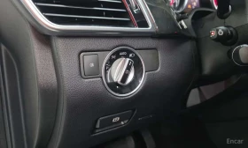 Mercedes-Benz GLS 350 d 4MATIC * AMG * 7 МЕСТЕН * 360 КАМ *  - 27699 € - 59434835 13