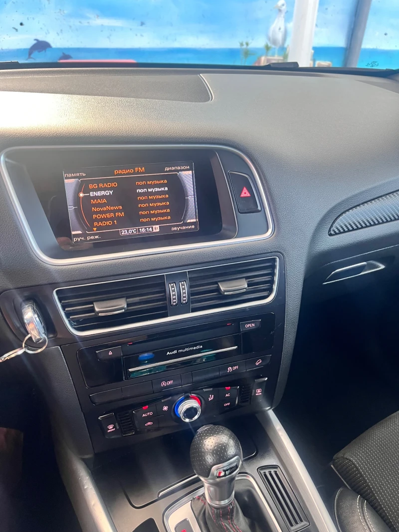 Audi Q5 S-line, снимка 4 - Автомобили и джипове - 52405039