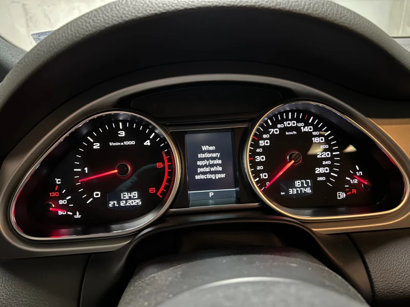 Audi Q7, снимка 14 - Автомобили и джипове - 52923793