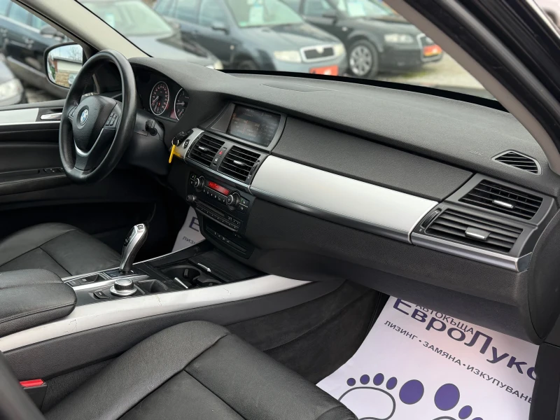 BMW X5 3.0D 231кс SportPaker ПАНОРАМА КОЖА ПОДГРЕВ ПАМЕТ, снимка 15 - Автомобили и джипове - 53271800
