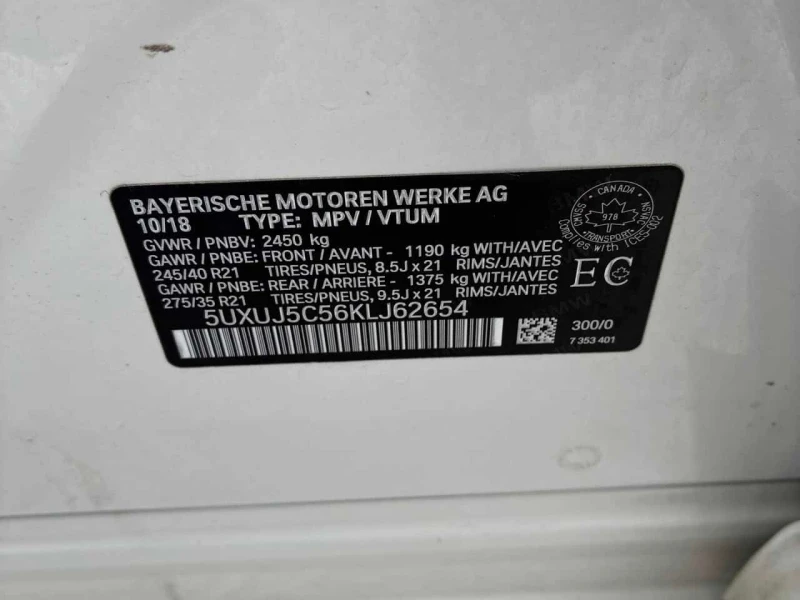 BMW X4 * M40i * CARFAX * ЦЕНА ДО БГ, снимка 15 - Автомобили и джипове - 53518651