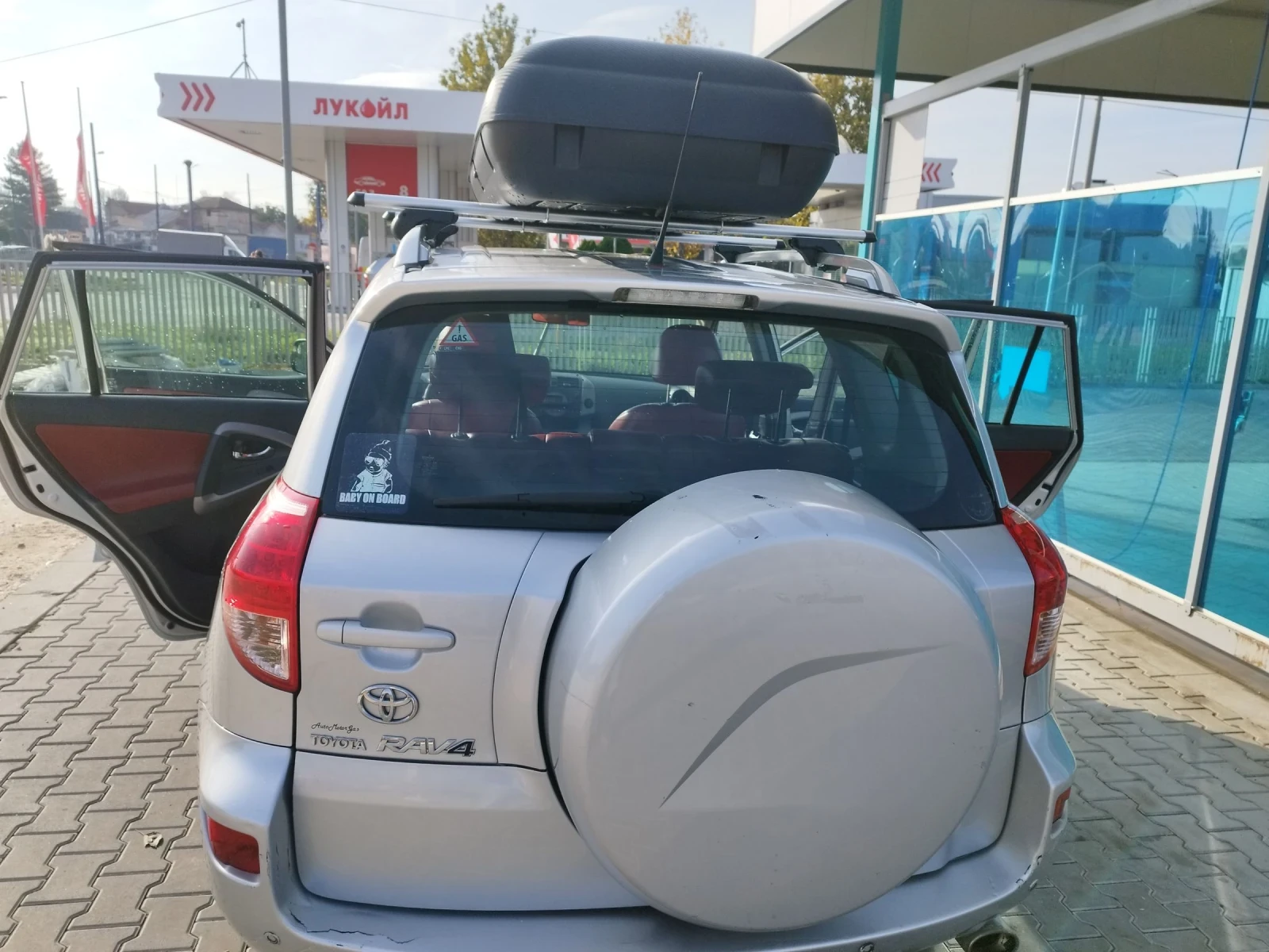 Toyota Rav4 - | Mobile.bg   13