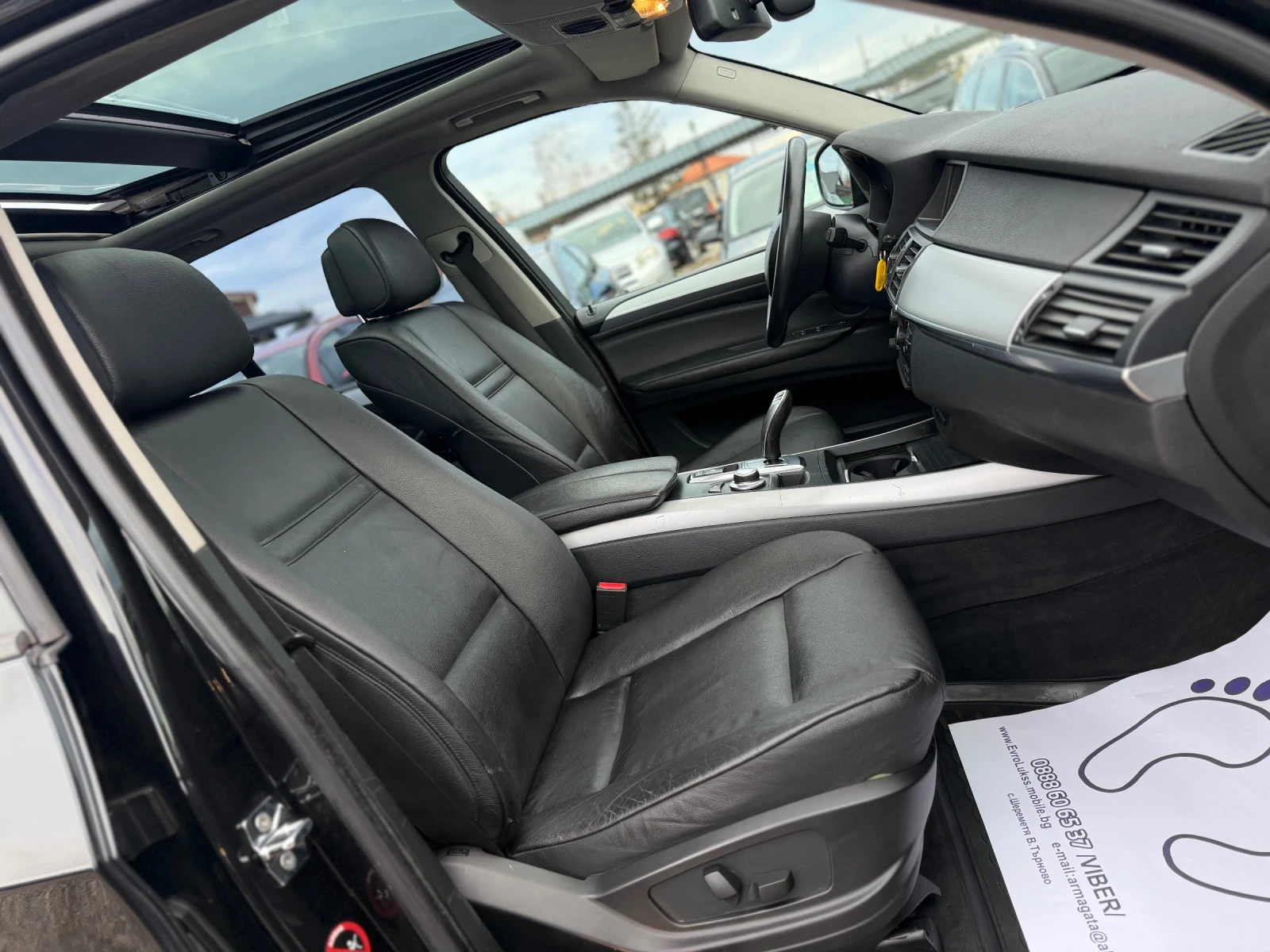 BMW X5 3.0D 231�� SportPaker �������� ���� ������� ����� | Mobile.bg � ����������� 14