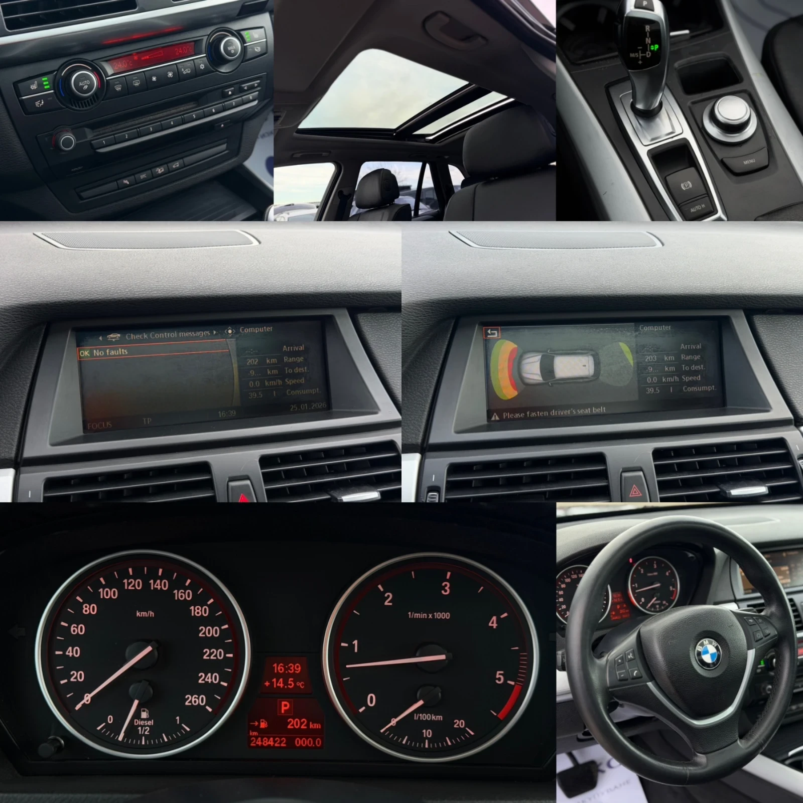 BMW X5 3.0D 231�� SportPaker �������� ���� ������� ����� | Mobile.bg � ����������� 17