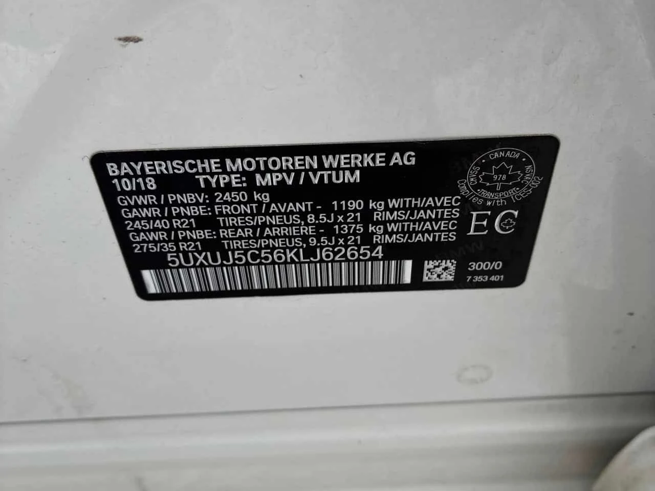 BMW X4 * M40i * CARFAX * ���� �� �� | Mobile.bg � ����������� 15