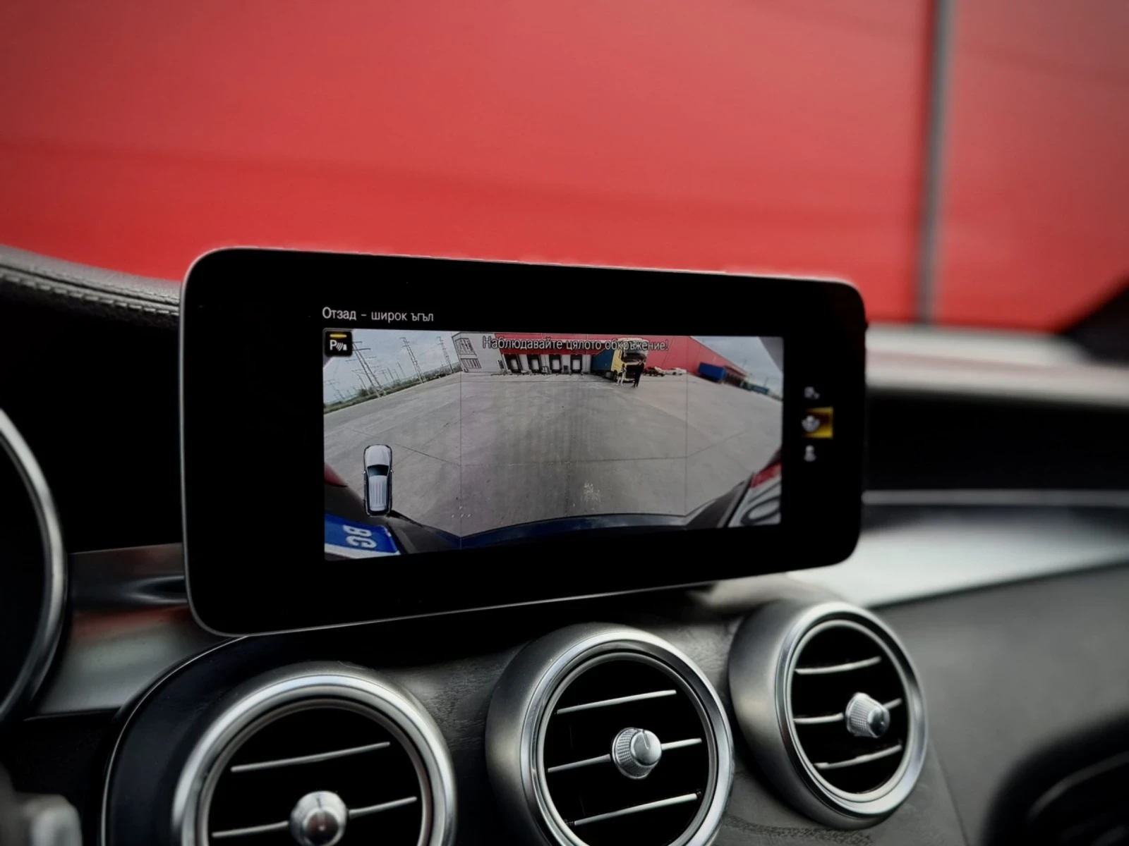 Mercedes-Benz GLC 300 300D 4Matic 2019 | Mobile.bg � ����������� 15