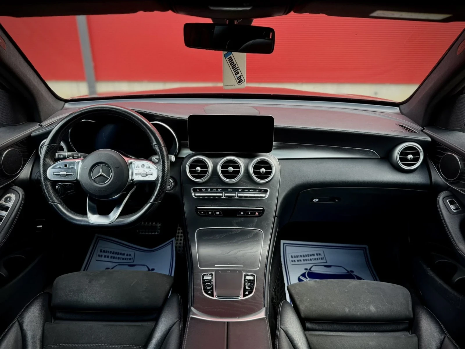 Mercedes-Benz GLC 300 300D 4Matic 2019 | Mobile.bg � ����������� 11