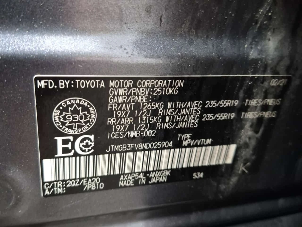 Toyota Rav4 * XSE * 2 КЛЮЧА* ПАНОРАМА* ПОДГРЕВИ* ОБДУХВАНЕ* , снимка 16 - Автомобили и джипове - 54194071