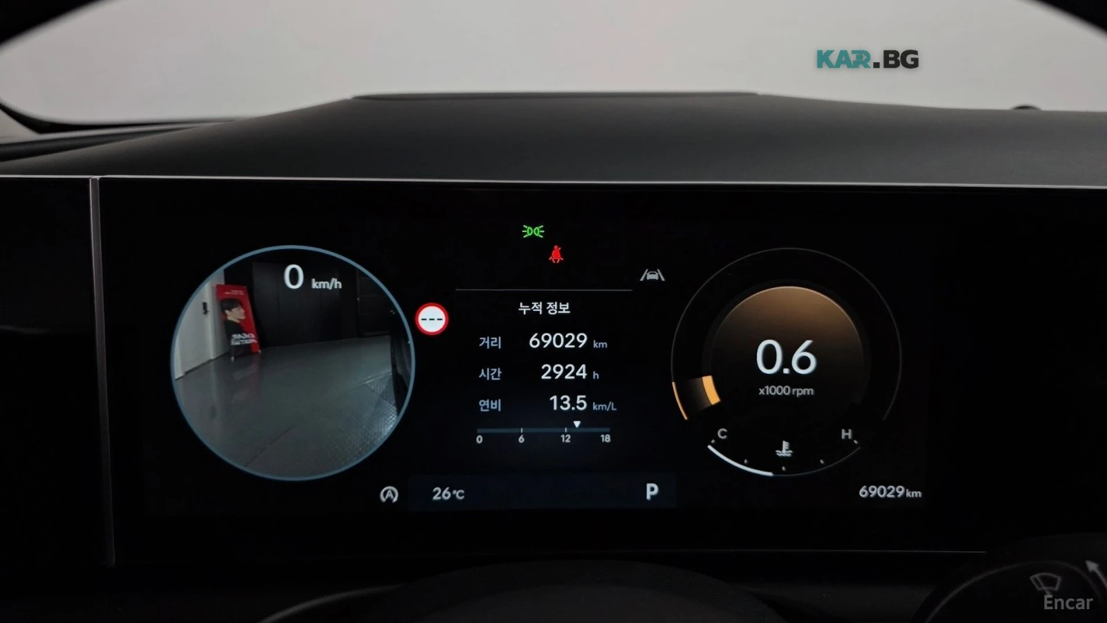 Hyundai Tucson 1.6T* INSPIRATION* 360* HUD* ПОДГРЕВ* ОБДУХВАНЕ* , снимка 7 - Автомобили и джипове - 56083034