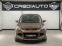 Обява за продажба на Ford Kuga 2.0 D ~23 500 лв. - изображение 1
