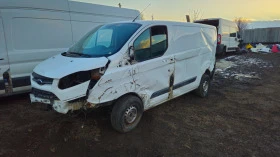 Ford Transit 2.2tdci/CUSTOM/на части , снимка 2