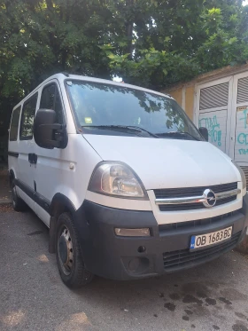 Opel Movano, снимка 1 — Bazar.bg Opel Movano, снимка 1