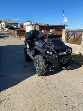     Can-Am Outlander XMR 1000 R