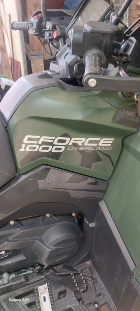 Cfmoto CFORCE 100 overland  | Mobile.bg    5